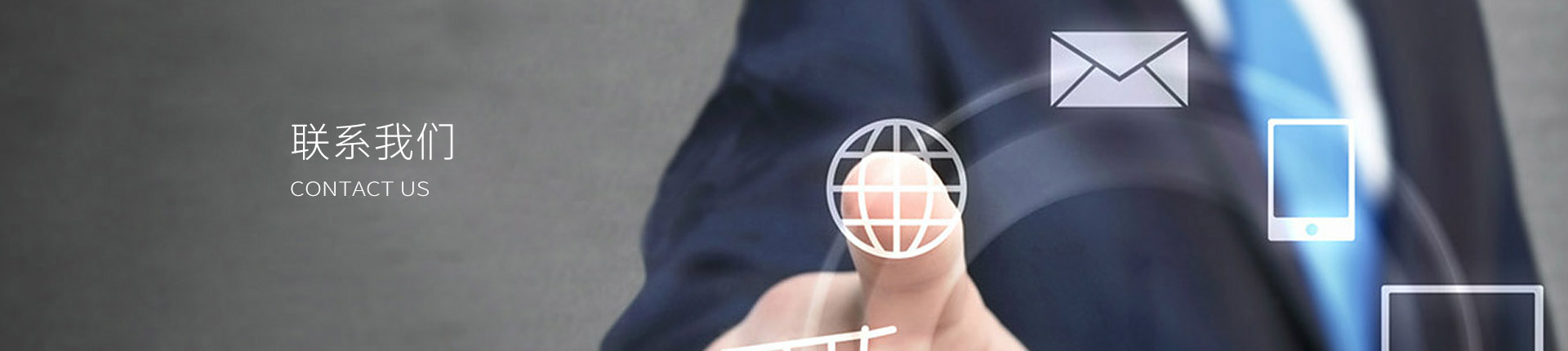 公海彩船6600(中国游)官方网站