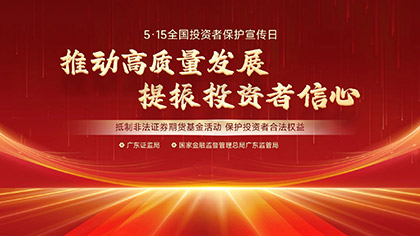 公海彩船6600(中国游)官方网站