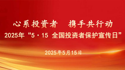 公海彩船6600(中国游)官方网站