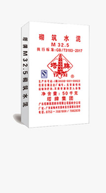 公海彩船6600(中国游)官方网站