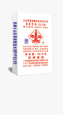 公海彩船6600(中国游)官方网站