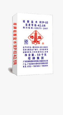 公海彩船6600(中国游)官方网站