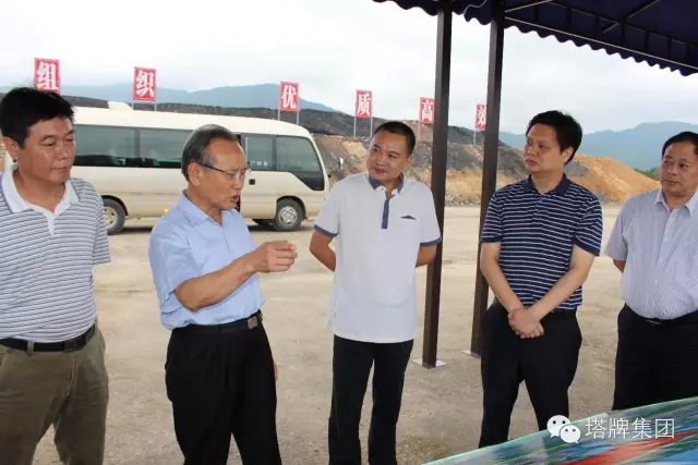 公海彩船6600(中国游)官方网站