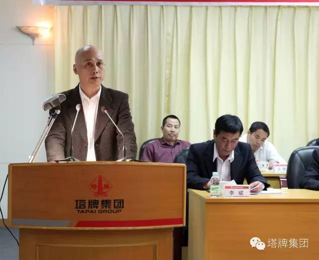 公海彩船6600(中国游)官方网站