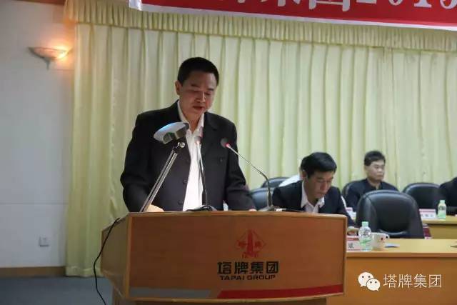 公海彩船6600(中国游)官方网站