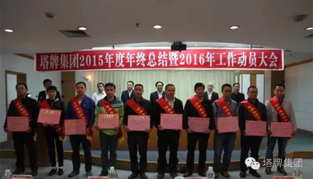 公海彩船6600(中国游)官方网站