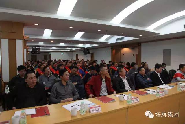 公海彩船6600(中国游)官方网站