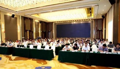 公海彩船6600(中国游)官方网站