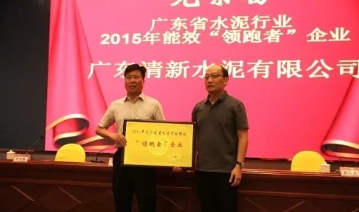 公海彩船6600(中国游)官方网站