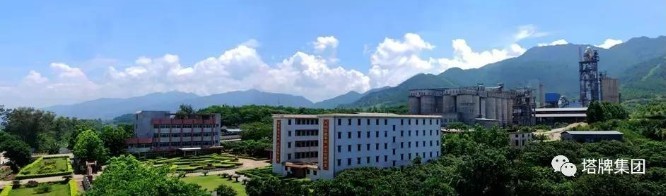 公海彩船6600(中国游)官方网站