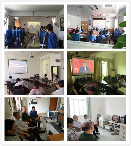 公海彩船6600(中国游)官方网站