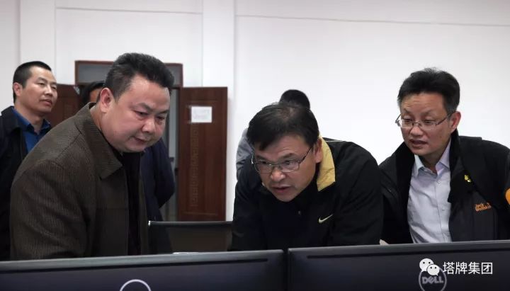 公海彩船6600(中国游)官方网站