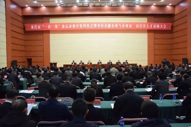 公海彩船6600(中国游)官方网站