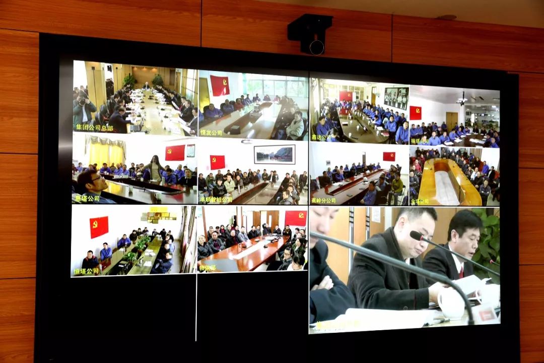 公海彩船6600(中国游)官方网站