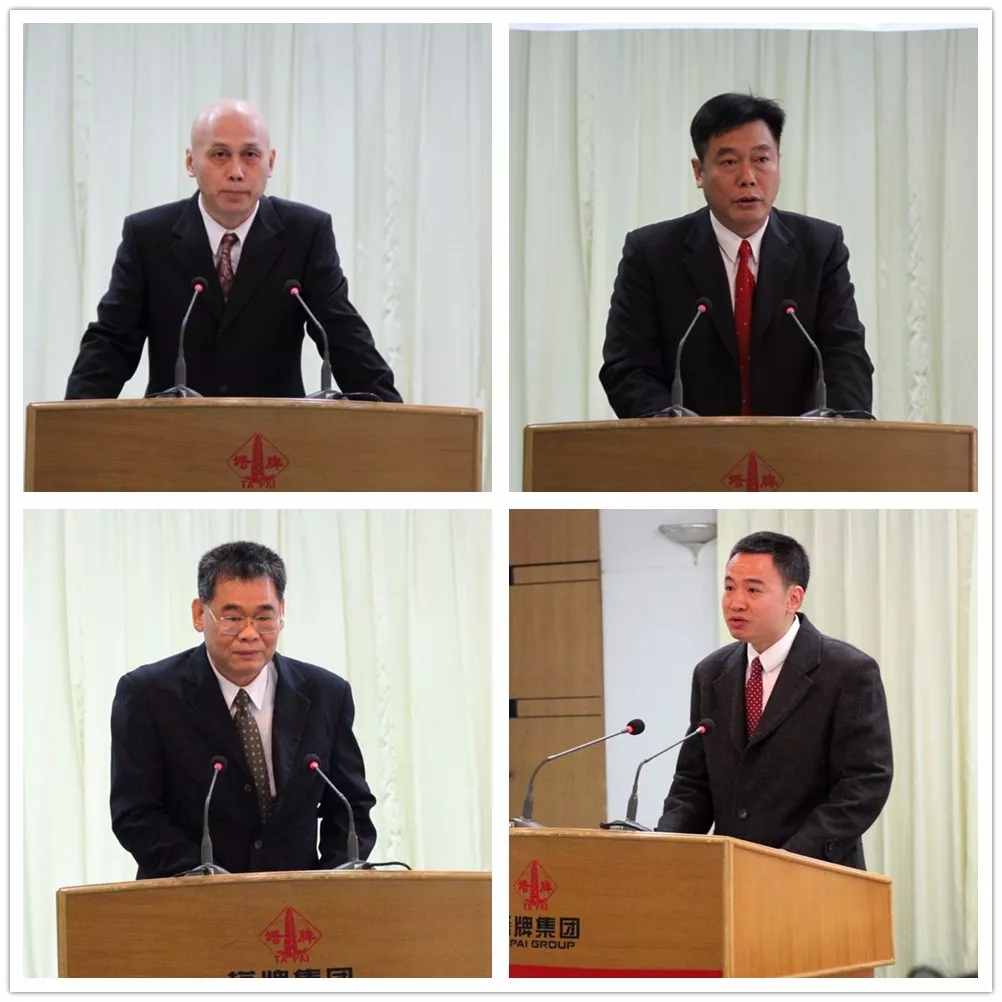 公海彩船6600(中国游)官方网站