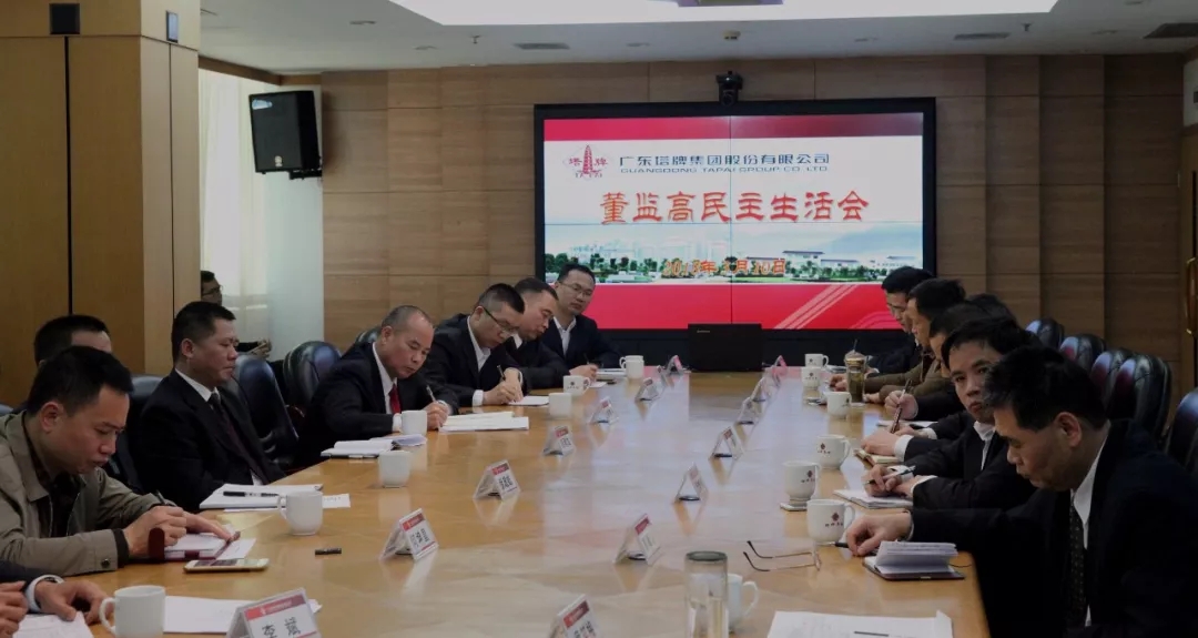 公海彩船6600(中国游)官方网站