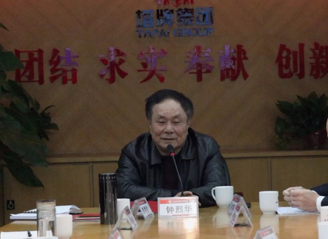 公海彩船6600(中国游)官方网站