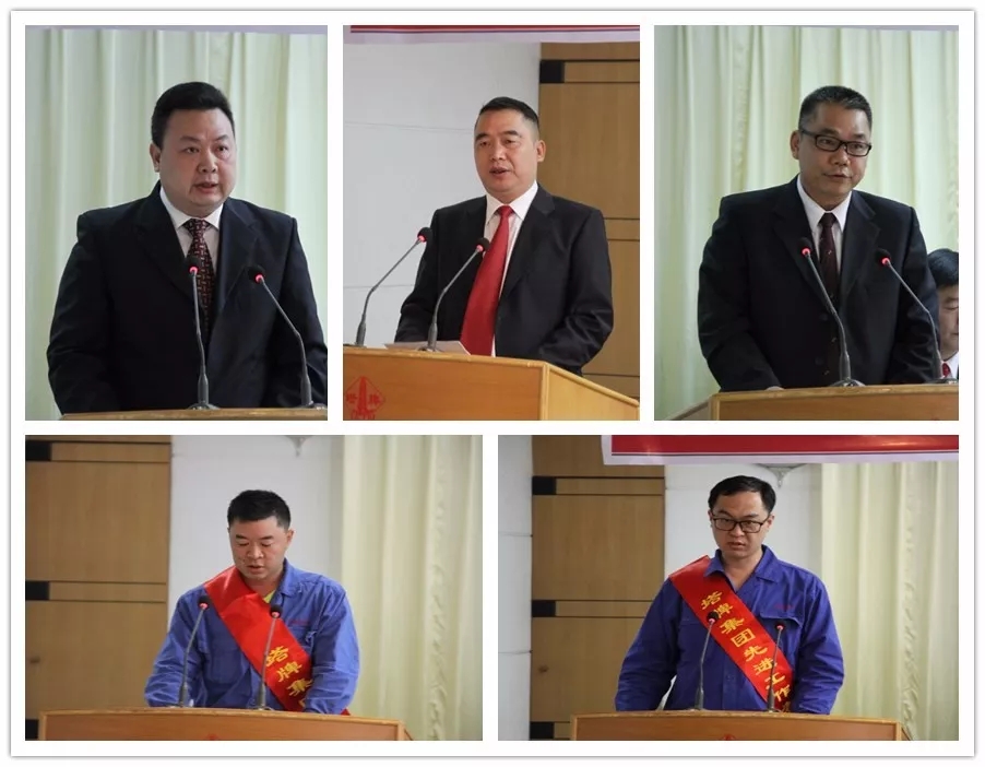 公海彩船6600(中国游)官方网站