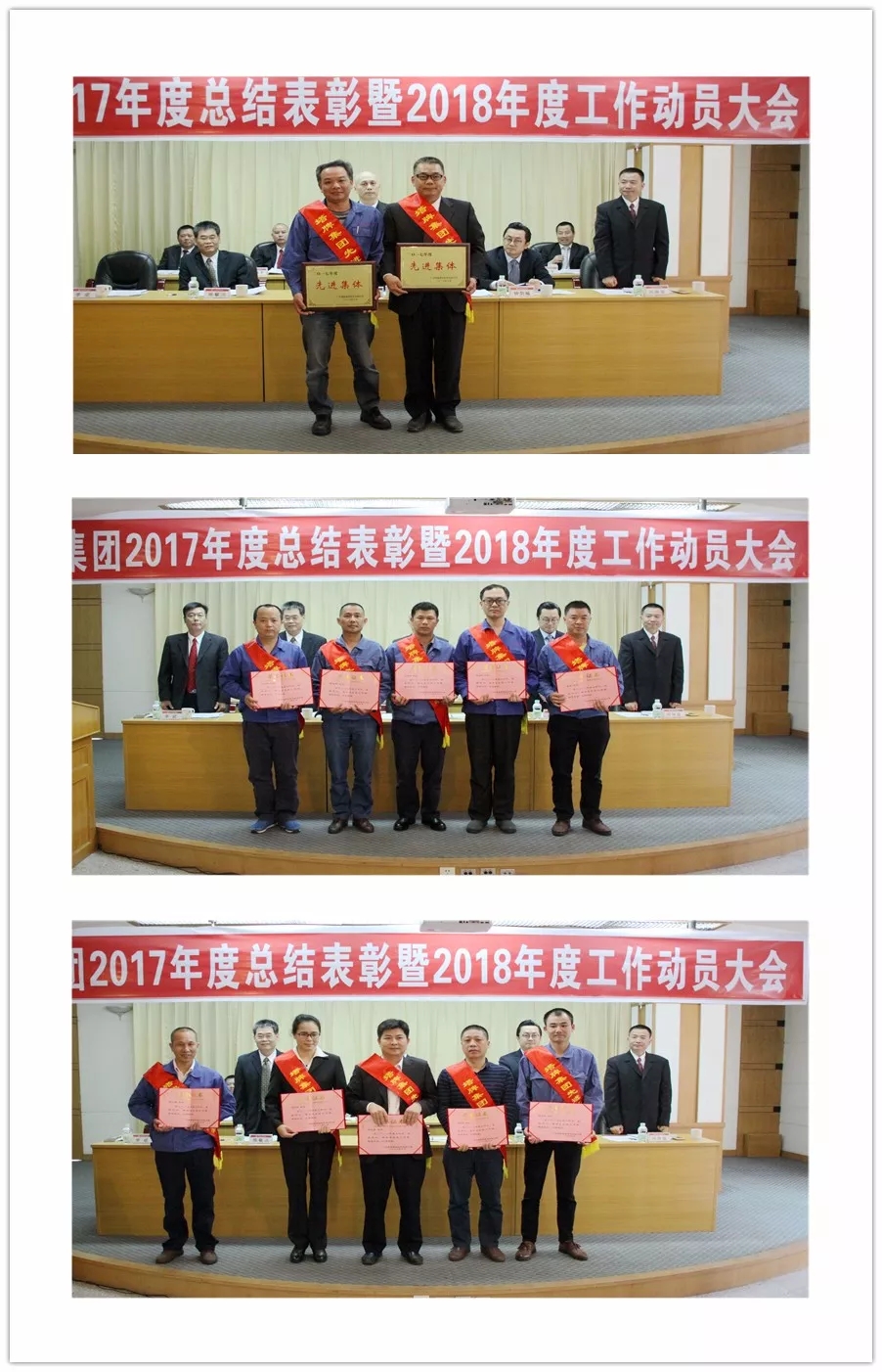 公海彩船6600(中国游)官方网站