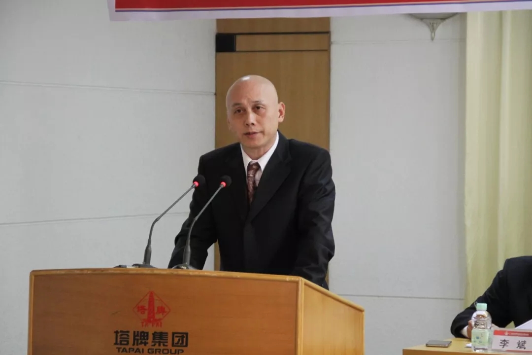 公海彩船6600(中国游)官方网站