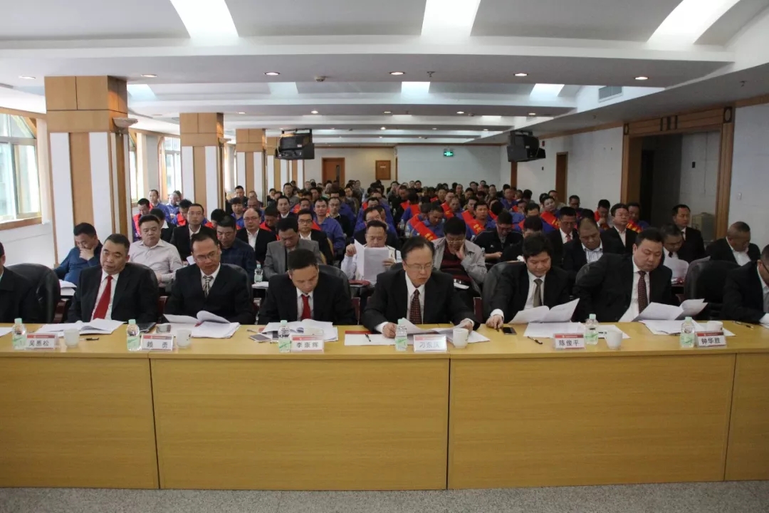 公海彩船6600(中国游)官方网站