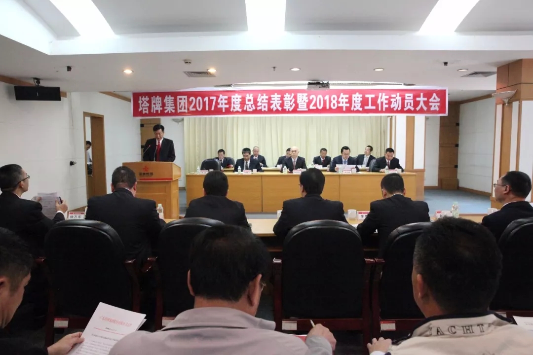 公海彩船6600(中国游)官方网站