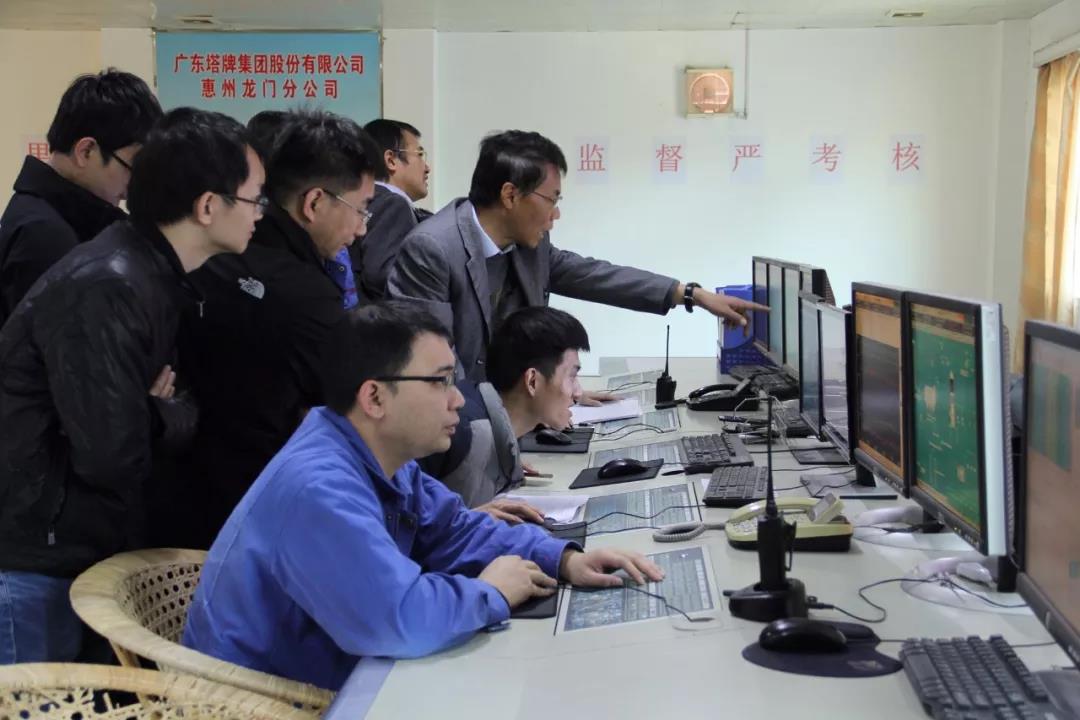 公海彩船6600(中国游)官方网站