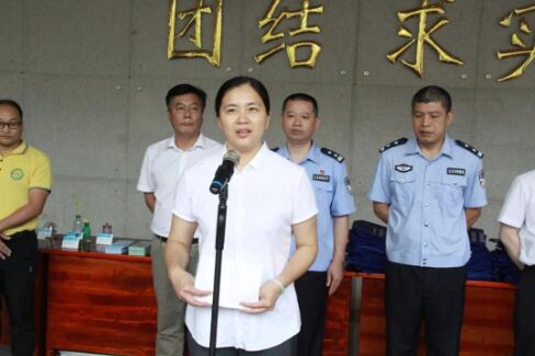 公海彩船6600(中国游)官方网站