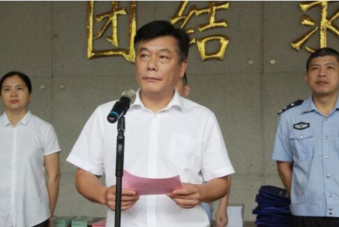 公海彩船6600(中国游)官方网站