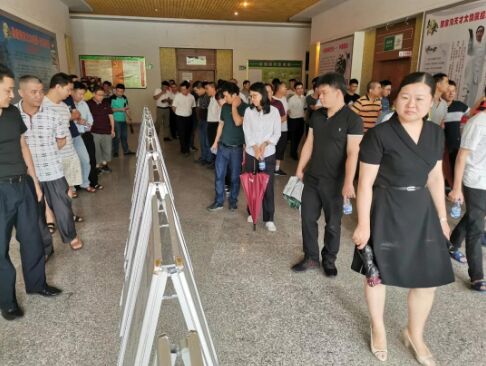 公海彩船6600(中国游)官方网站