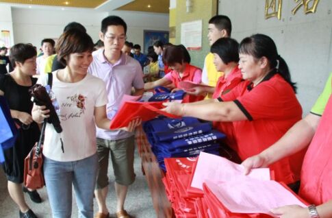 公海彩船6600(中国游)官方网站