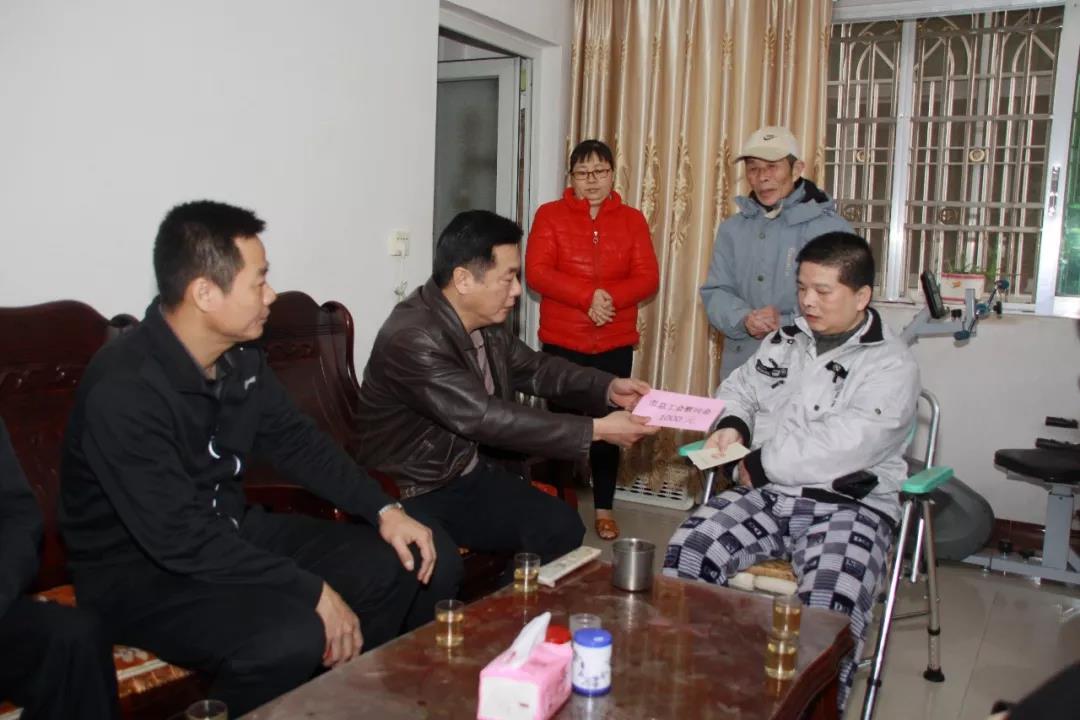 公海彩船6600(中国游)官方网站