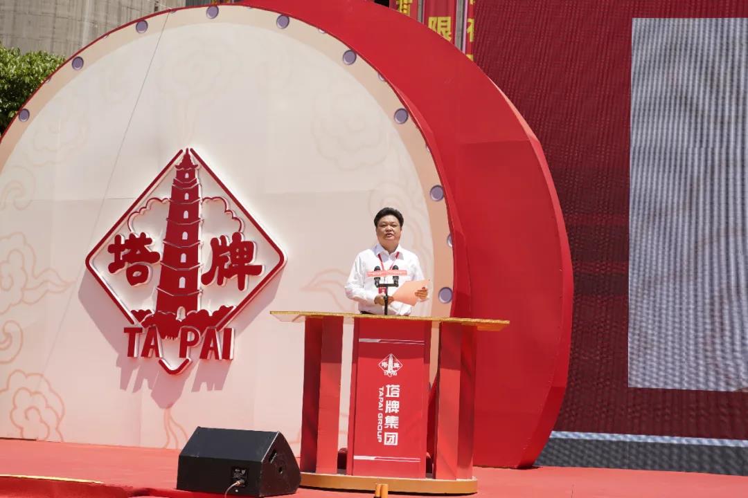 公海彩船6600(中国游)官方网站