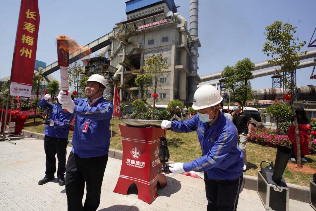 公海彩船6600(中国游)官方网站