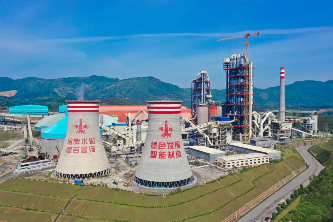 公海彩船6600(中国游)官方网站