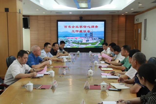 公海彩船6600(中国游)官方网站