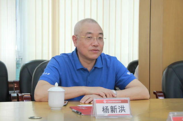 公海彩船6600(中国游)官方网站