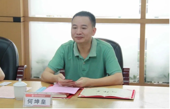 公海彩船6600(中国游)官方网站