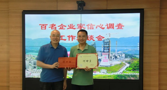 公海彩船6600(中国游)官方网站