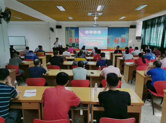 公海彩船6600(中国游)官方网站