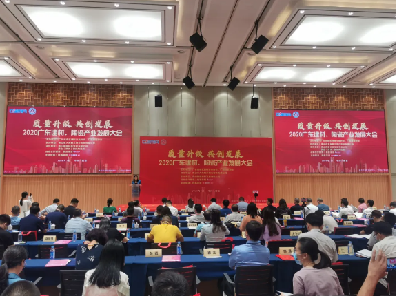 公海彩船6600(中国游)官方网站