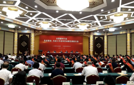 公海彩船6600(中国游)官方网站