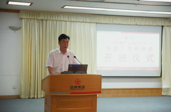 公海彩船6600(中国游)官方网站