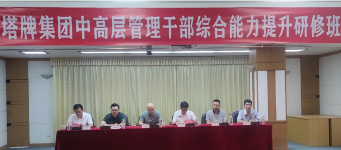 公海彩船6600(中国游)官方网站