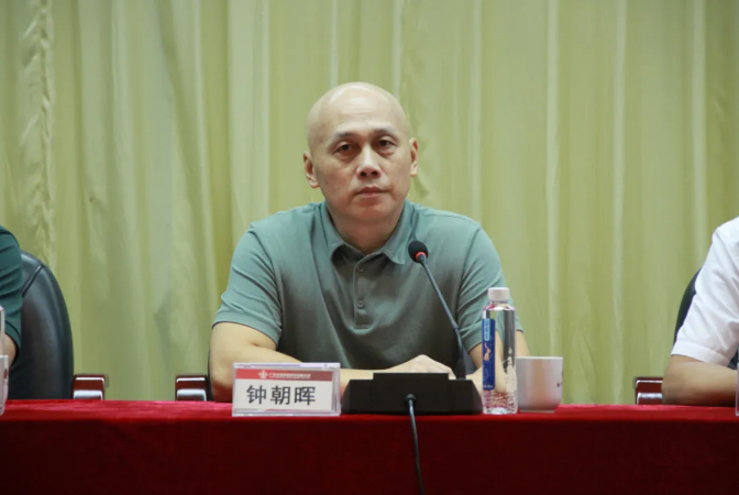 公海彩船6600(中国游)官方网站