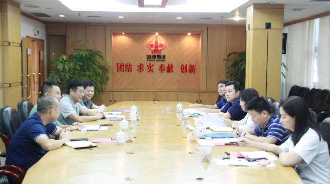 公海彩船6600(中国游)官方网站