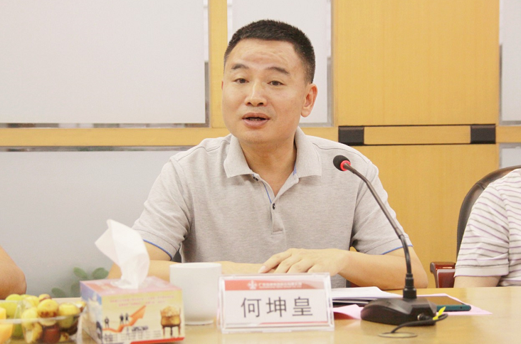 公海彩船6600(中国游)官方网站