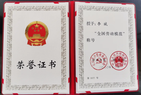 公海彩船6600(中国游)官方网站