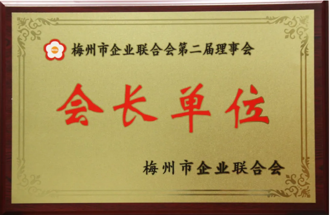 公海彩船6600(中国游)官方网站