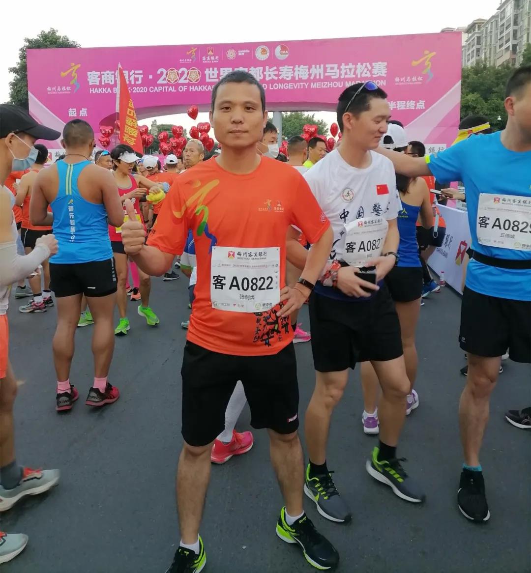 公海彩船6600(中国游)官方网站